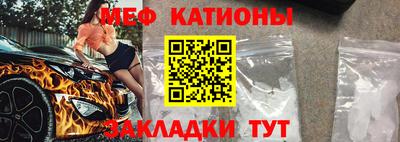 мескалин Ливны
