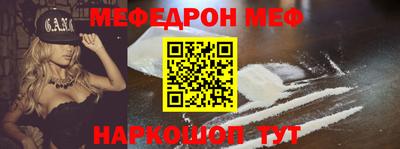 прущие крисы Лесосибирск