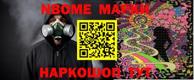 соль курить ск Ликино-Дулёво
