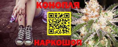 прущие крисы Лесосибирск