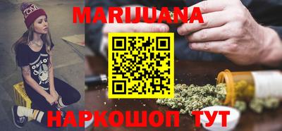 прущие крисы Лесосибирск