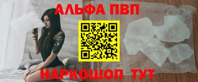соль курить ск Ликино-Дулёво
