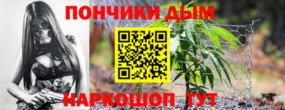соль курить ск Ликино-Дулёво
