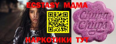 мескалин Ливны