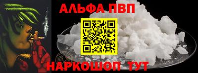 прущие крисы Лесосибирск