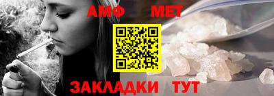 прущие крисы Лесосибирск