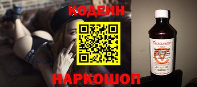 соль курить ск Ликино-Дулёво