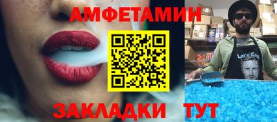 прущие крисы Лесосибирск