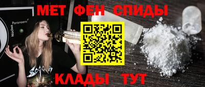 соль курить ск Ликино-Дулёво