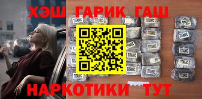 соль курить ск Ликино-Дулёво