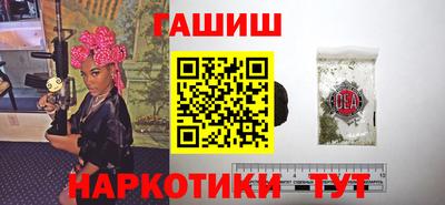 мескалин Ливны