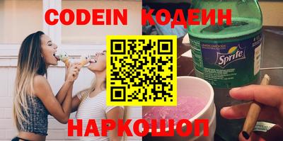 соль курить ск Ликино-Дулёво